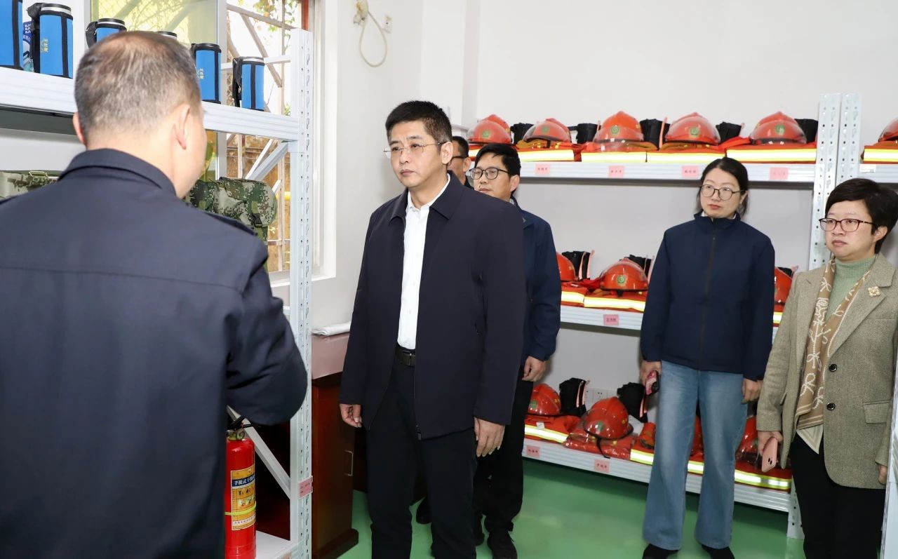 豐澤區委主要領導調研和檢查節前森林防滅火工作
